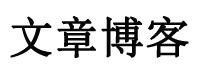 市中区娱乐网